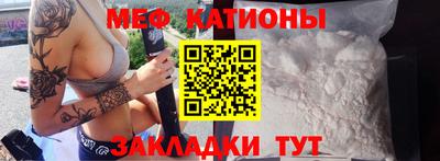 скорость Малгобек