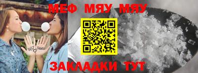 скорость Малгобек