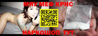 прущие грибы Мариинск