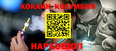 мяу мяу мука Малоярославец