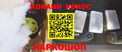 мяу мяу мука Малоярославец