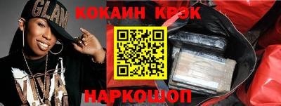 прущие грибы Мариинск