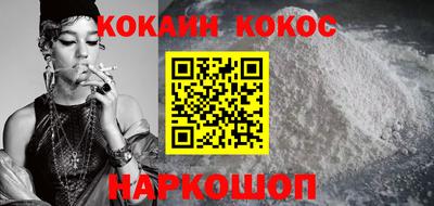 скорость Малгобек