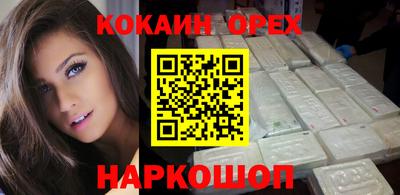 прущие грибы Мариинск
