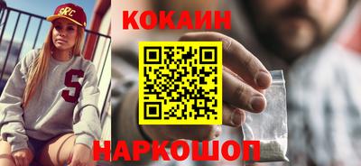мяу мяу мука Малоярославец