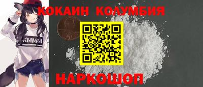 мяу мяу мука Малоярославец
