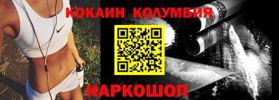 прущие грибы Мариинск