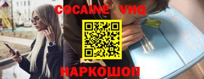 прущие грибы Мариинск