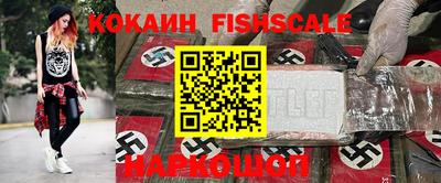 прущие грибы Мариинск