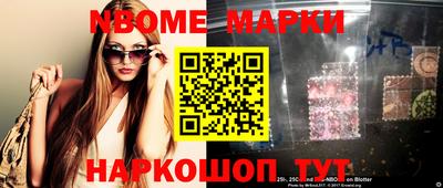 скорость Малгобек