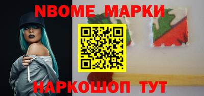 прущие грибы Мариинск