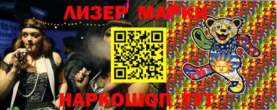 мяу мяу мука Малоярославец