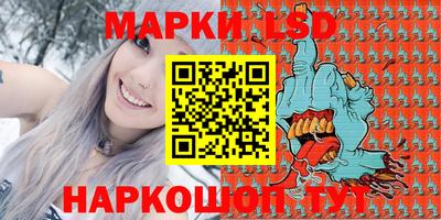скорость Малгобек