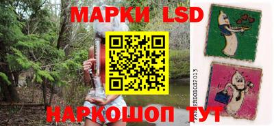 прущие грибы Мариинск