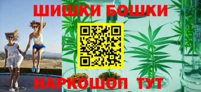 мяу мяу мука Малоярославец