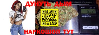 мяу мяу мука Малоярославец