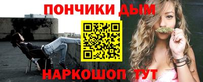 скорость Малгобек