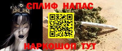 мяу мяу мука Малоярославец