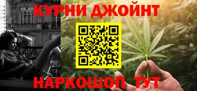 прущие грибы Мариинск