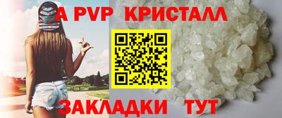 мяу мяу мука Малоярославец