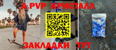 мяу мяу мука Малоярославец