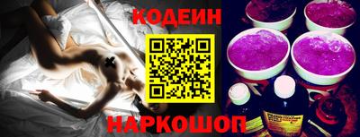 скорость Малгобек