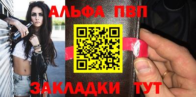 мяу мяу мука Малоярославец