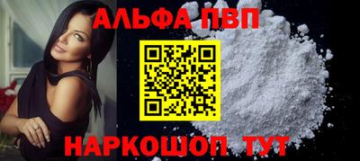 прущие грибы Мариинск