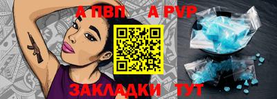 прущие грибы Мариинск