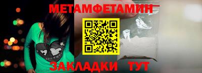 скорость Малгобек