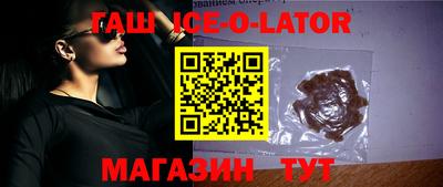 прущие грибы Мариинск