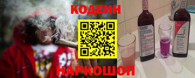 скорость Малгобек