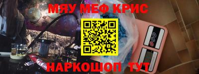 прущие грибы Мариинск